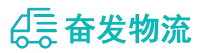 中山到咸安区物流公司